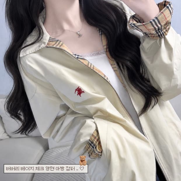 🐰버버리 베이지 체크 양면 여리 점퍼💭🤍