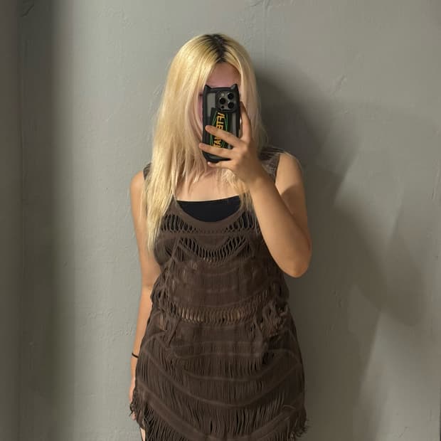 net pattern fringe detail ops