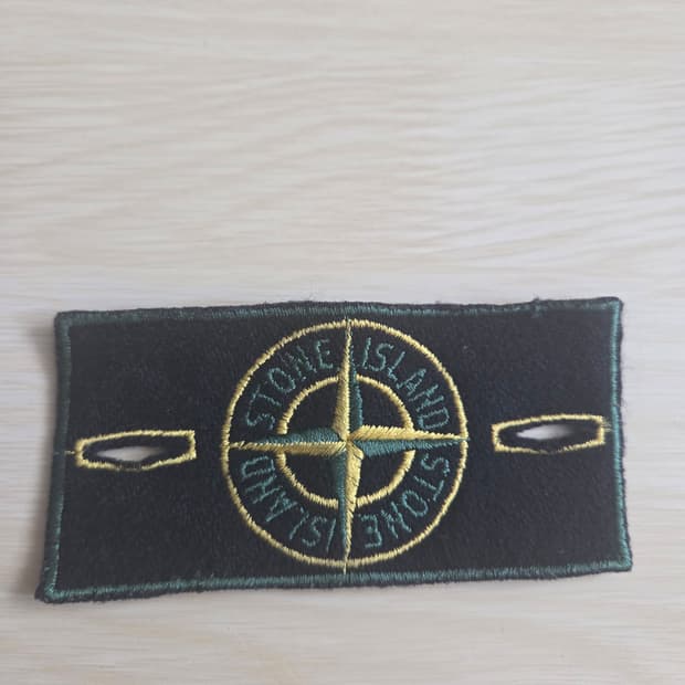 극희소 스톤아일랜드 그린와펜 스톤OG 초기형와펜