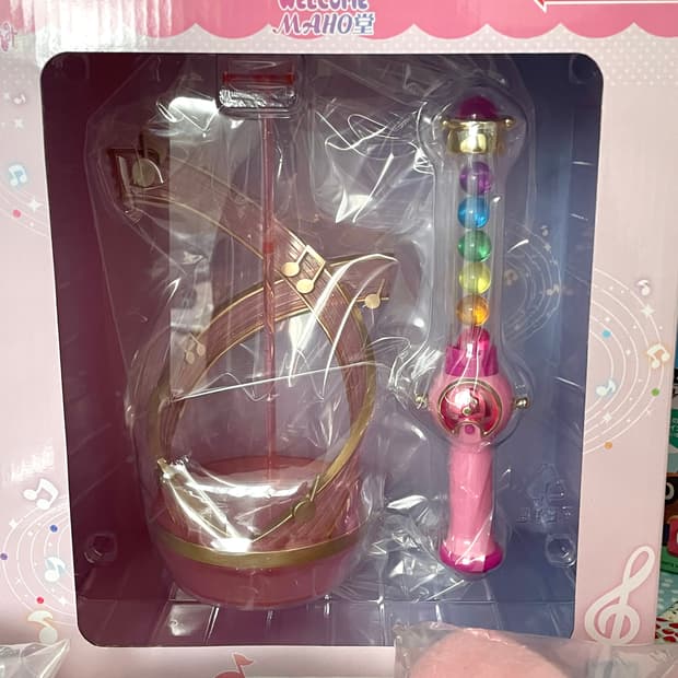 (미개봉) 꼬마마법사레미 이치방쿠지 a상 페페르트 포른 라이트 피규어