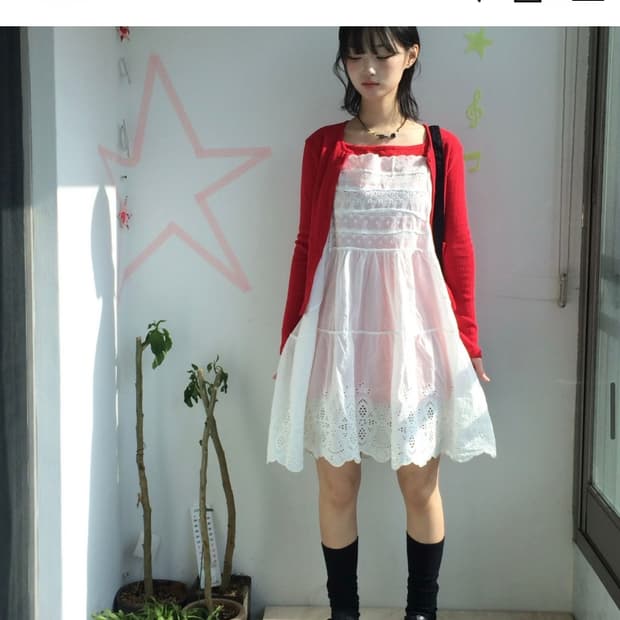너의 빈 레드 가디건 free