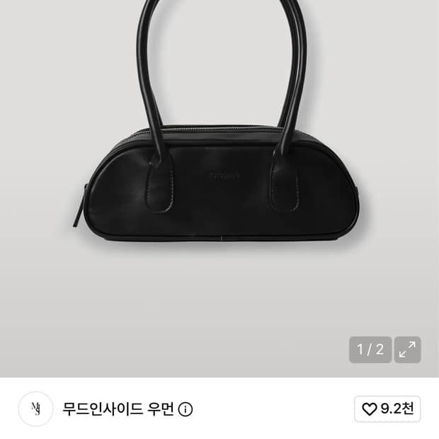 무드인사이드우먼 오브레더 바게트백