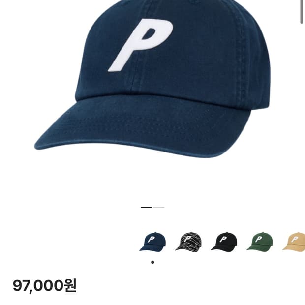 팔라스 P 6-패널 모자 네이비