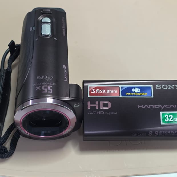 소니 빈티지 레트로 핸디캠 HDR-CX270