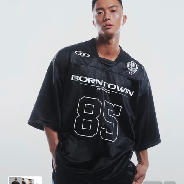 본투윈 85 럭비 져지 블랙 2사이즈