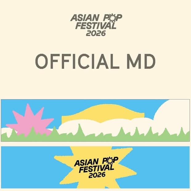 아시안팝페스티벌 아팝페 md 티셔츠 반다나 슬로건