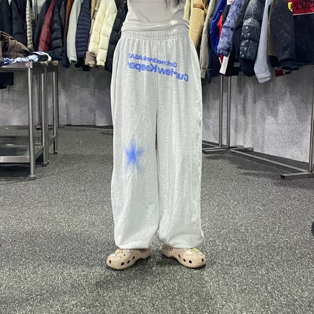 스컬프터 킵 스웨어 멜란지 조거 스웻팬츠B4289