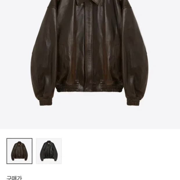 구매)stu 오버핏 레더자켓 브라운 L