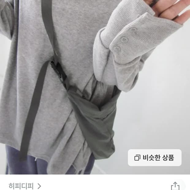 히피디피 turtle button hoodie tee (그레이)