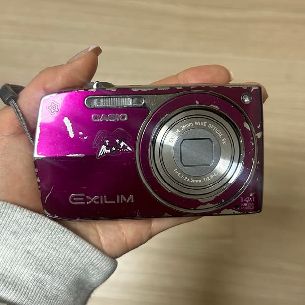 카시오 엑슬림 z2300 Casio exlim z2300