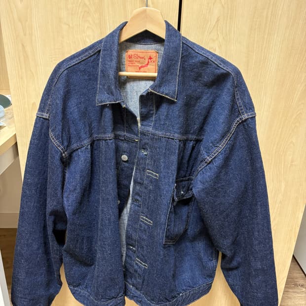 오어슬로우 빔즈 데님자켓 4(XL) 사이즈