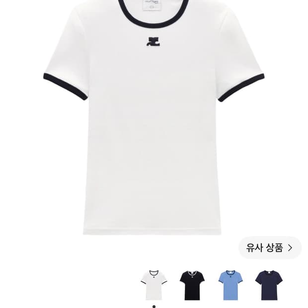 쿠레주 Courreges 콘트라스트 링거 티셔츠 반팔 남성 L