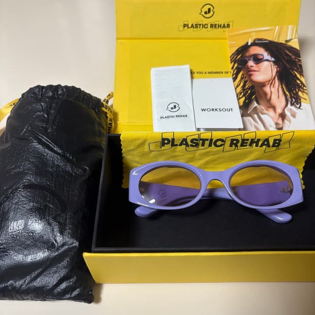 PLASTIC REHAB 라벤더 선글라스 풀세트(가격내림급처)