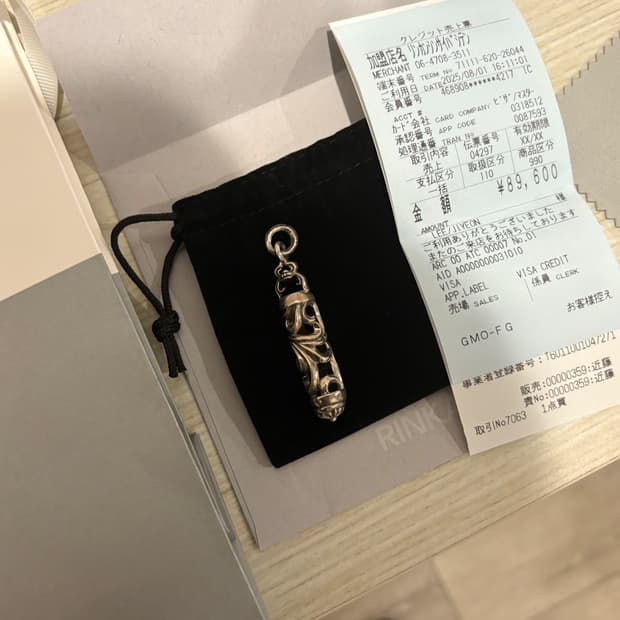 크롬하츠 롤러 펜던트