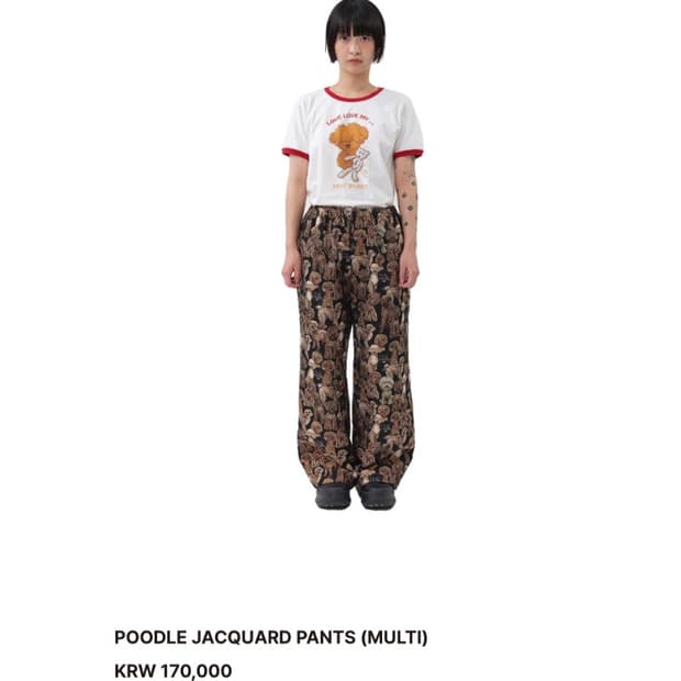 BOCBOK 복복 POODLE JACQUARD PANTS (MULTI)