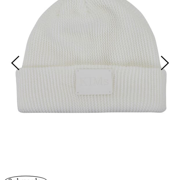 킴서울 투웨이 비니 