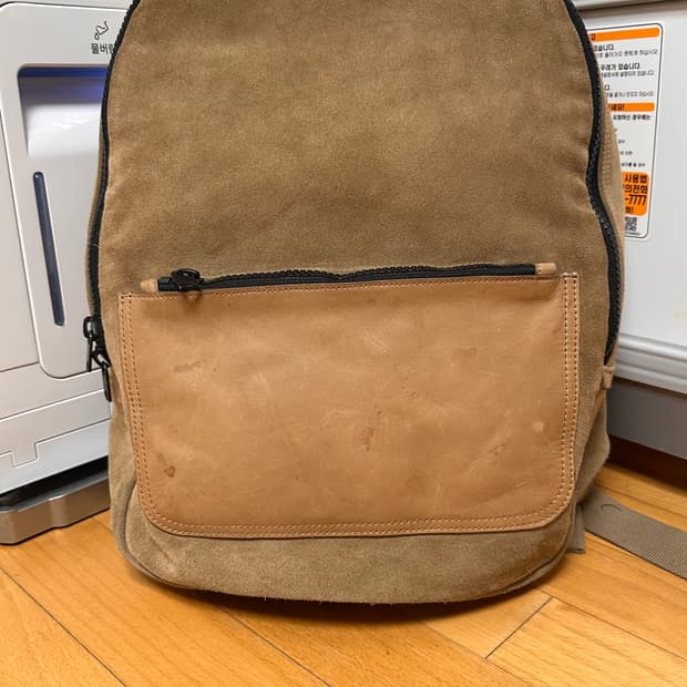 이지 시즌 1 가죽 백팩 카키