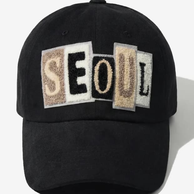 아이돈워너셀 서울 맥시캡