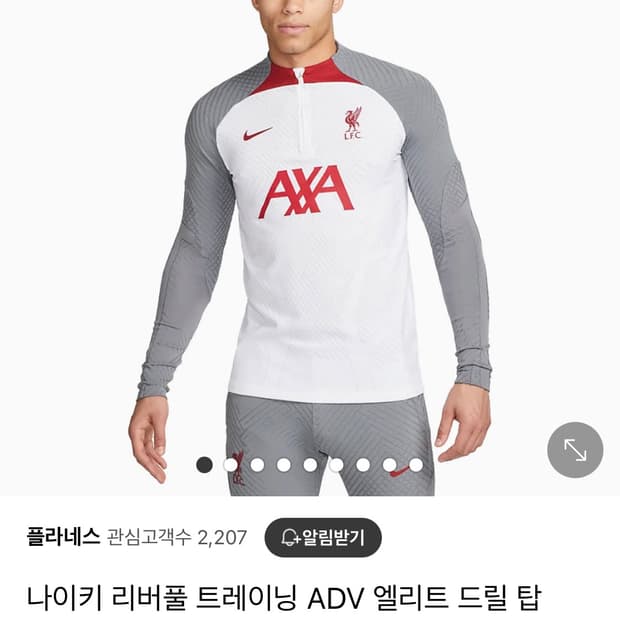 드릴 탑 구합니다