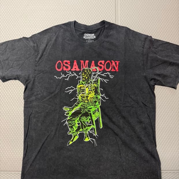 (M) Osamason 'South Carolina' E|