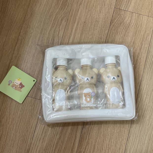 리락쿠마 트래블 키트