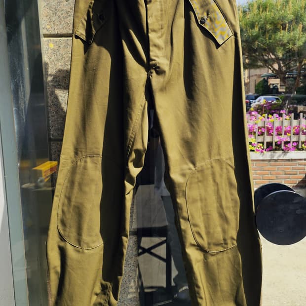 이탈리아군 바지