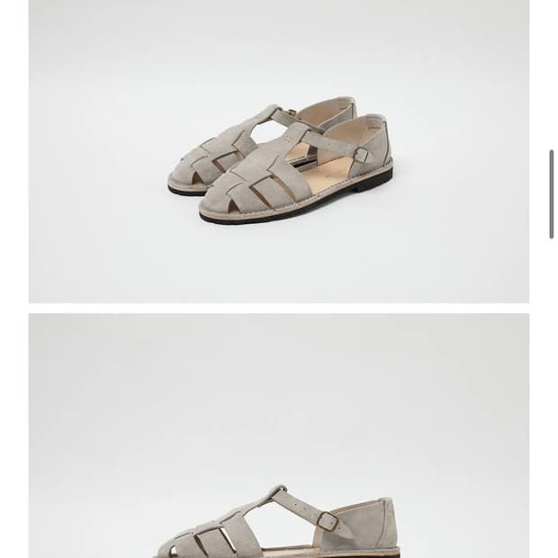스티브모노 260 