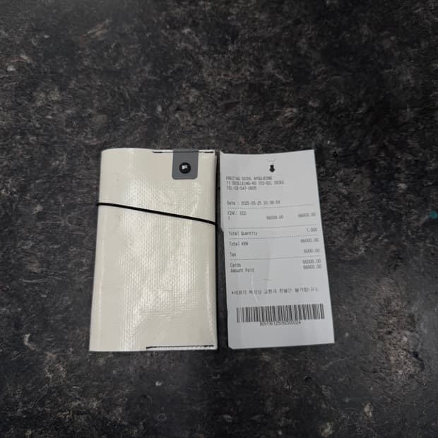 [희귀] 프라이탁 시드 F241 SID 화이트 그레이