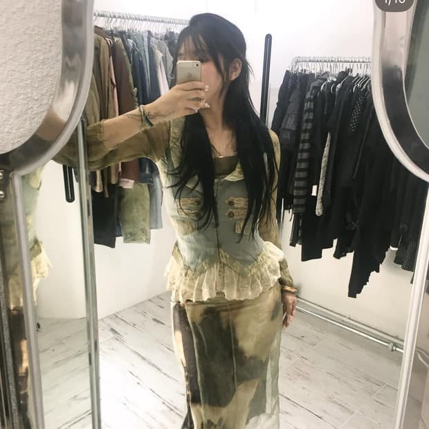 레이어룸 레이어 롱 스커트