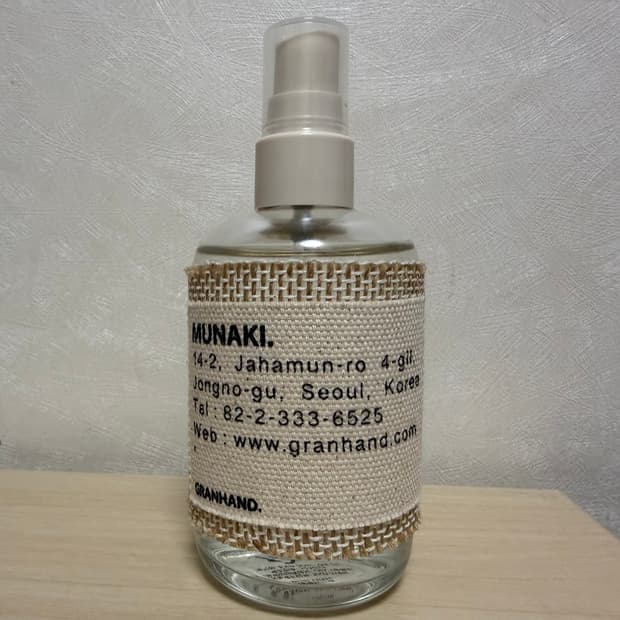 그랑핸드 멀티퍼퓸 무나키 130ml