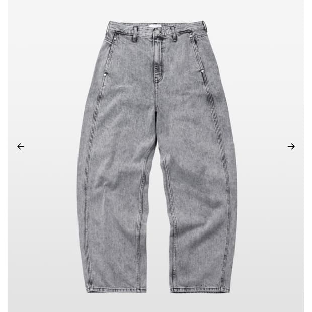 킴서울 ASH WASH ADJUSTER JEANS