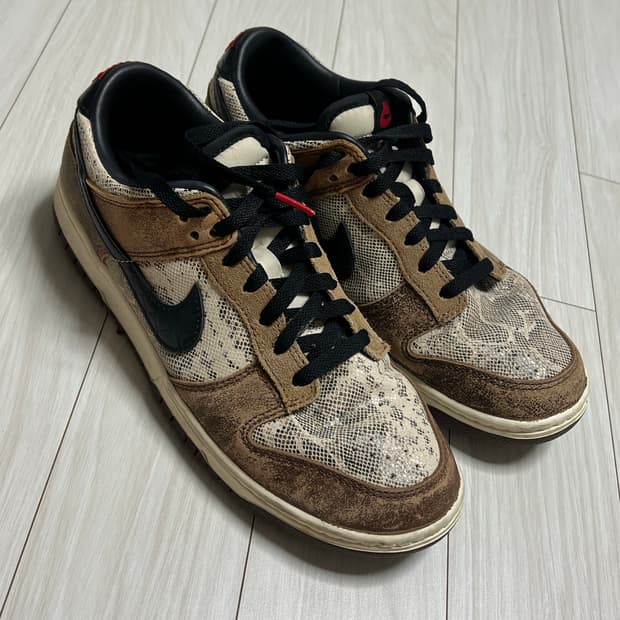 덩크 로우 헤드 투 헤드 코즙