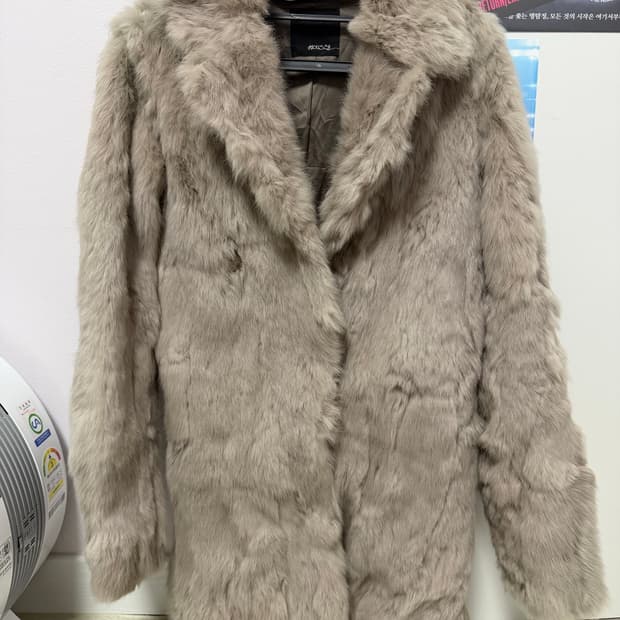 리얼 토끼 래빗 퍼 자켓 코트