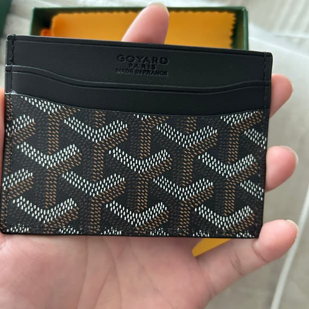 고야드 카드지갑