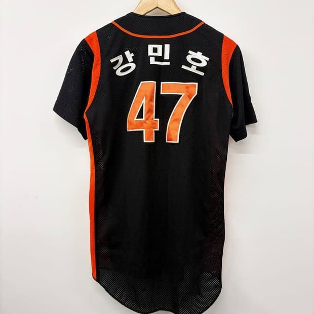롯데자이언츠 강민호 선수 반팔 유니폼 PN9704