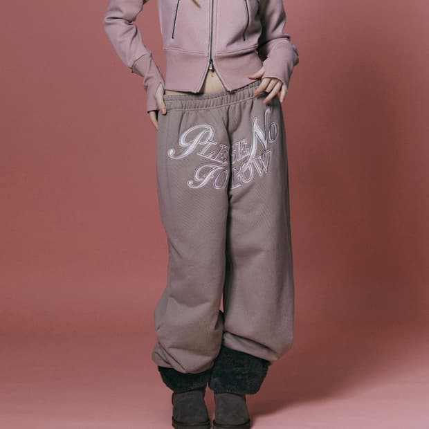 플리즈노팔로우 마미 조거 팬츠 모카무스