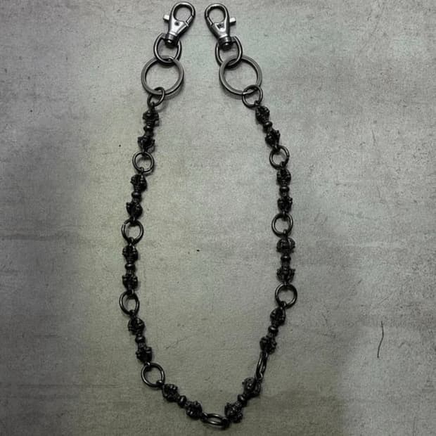 Vintage Chain