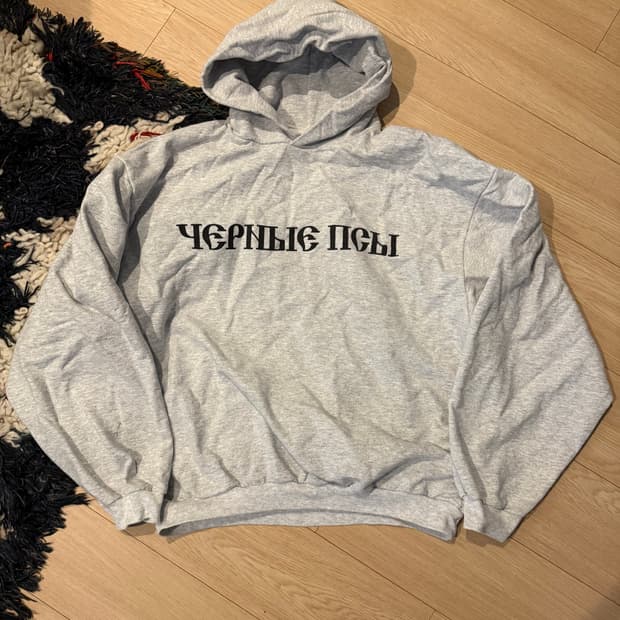 [1] 이지 고샤 루브친스키 yzy