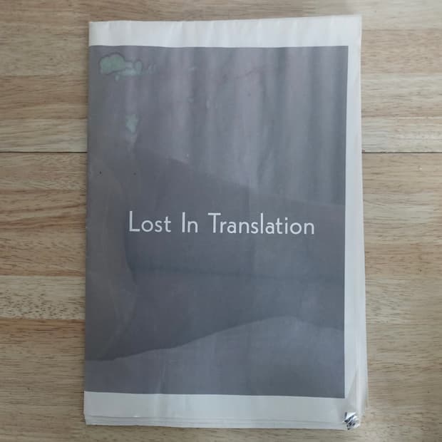 Lost in transaltion zine