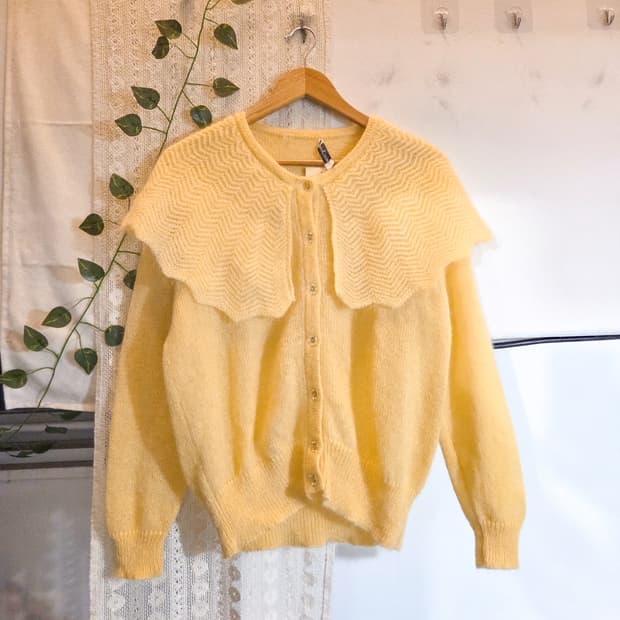 노랑 빅카라 가디건