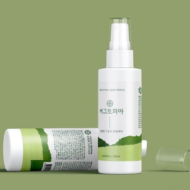 버그토피아 벌충제 100ml