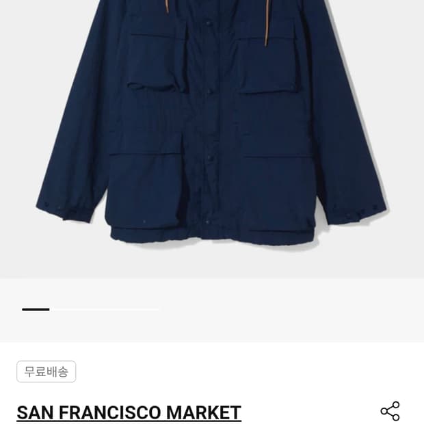 바튼웨어 라이트쉘 파카 자켓 새상품