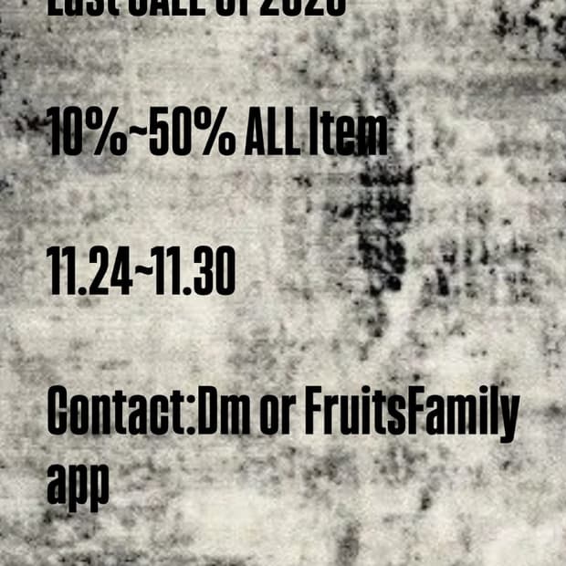 11.30일까지 세일진행중입니다!