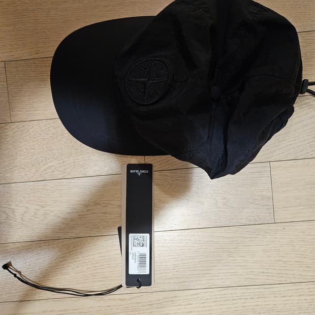 스톤아일랜드 24fw 나일론 볼캡 XL