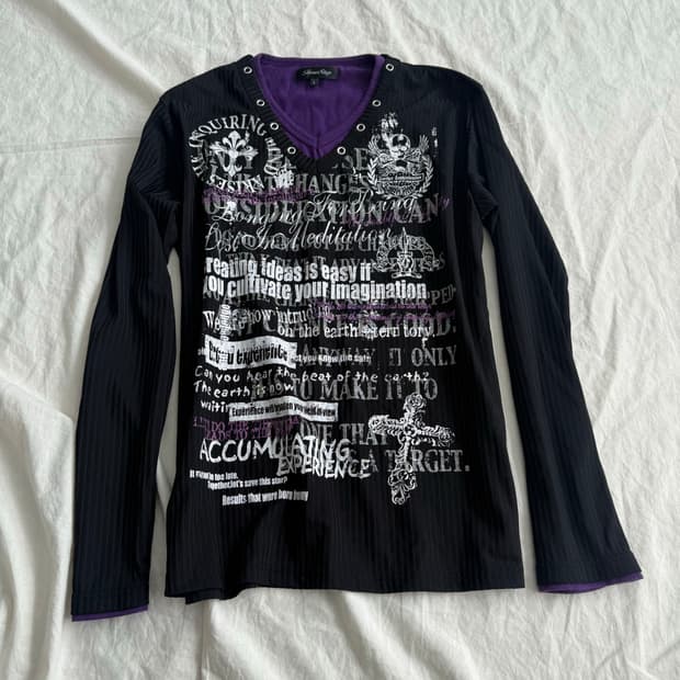 펑크 너드 락시크 레이어드 롱슬리브