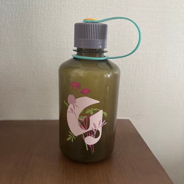 글로시에 물병