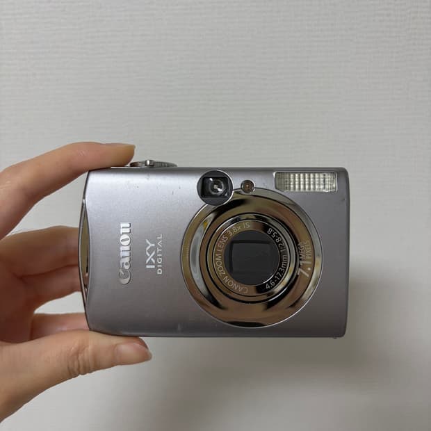 캐논 익서스 850 (익시 900)