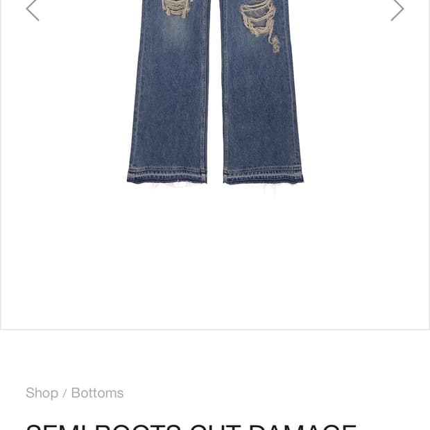 마뗑킴 semi boots cut damage denim pants