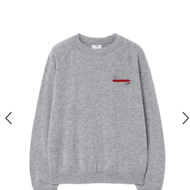 에이타 하트 컷 니트s 새상품