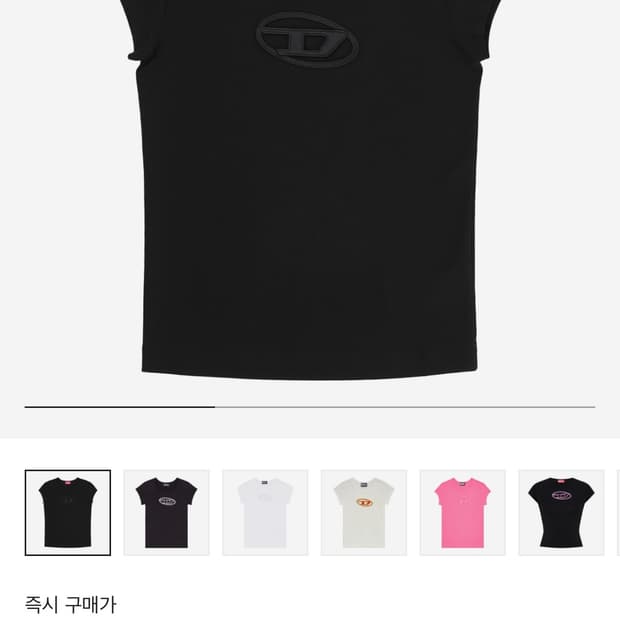 디젤 피카부 블랙 xxs